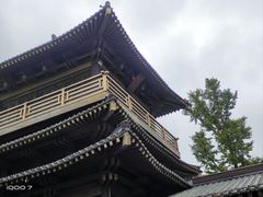 -香积寺