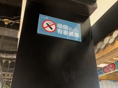 -渝乡辣婆婆·川菜 水煮鱼(中山西路店)