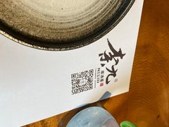 -奈九居酒屋(滨河大道店)