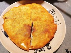 鲜肉饼-肖四女乐山跷脚牛肉(江北星街坊店)