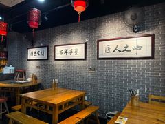 -汉时湘菜