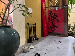-荣记歡喜·馄饨铺(开发区振华购物中心店)