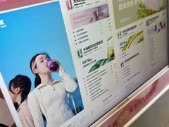 -树夏(鹭洲里店)