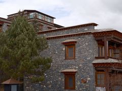 -松赞香格里拉林卡酒店