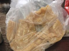 -传说中那条蛋散
