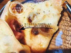 -IFIF 如果花園(宽厚里店)