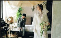 -北遇映画PHOTO GRAPHY STUDIO