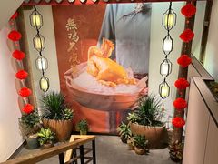 -金苑酒家·客家菜·广东老字号(万象店)