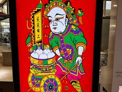 -第一楼(西湖店)
