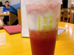 -奈雪的茶(天河城店)