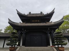 -重庆园博园