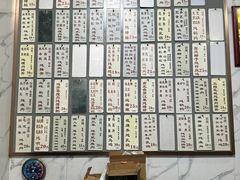 -益寿炖品店