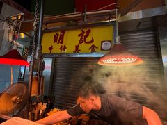 -明记牛杂(新马路分店)