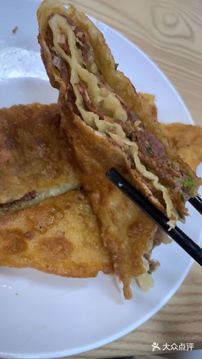王三姑牛肉饼牛肉饼图片
