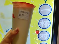 -沈茶·豆腐鲜奶茶(世纪联华店)