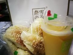 -奈雪的茶(青岛卓悦里INTOWN店)