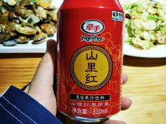 -云飞烧烤火锅城(第一分店)