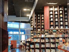 -当当梅溪书院(步步高梅溪新天地店)