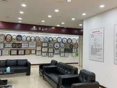 -亨得利(滨江道店)