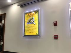 -护国寺小吃(左家庄店)