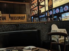 -烤匠麻辣烤鱼(环球中心店)