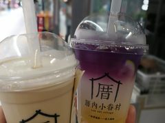-厝内小眷村(合肥华府骏苑店)