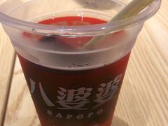 -八婆婆烧仙草(曾厝垵店)