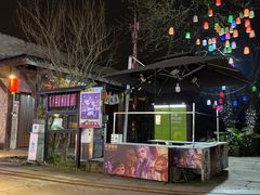 -壹华里·市集