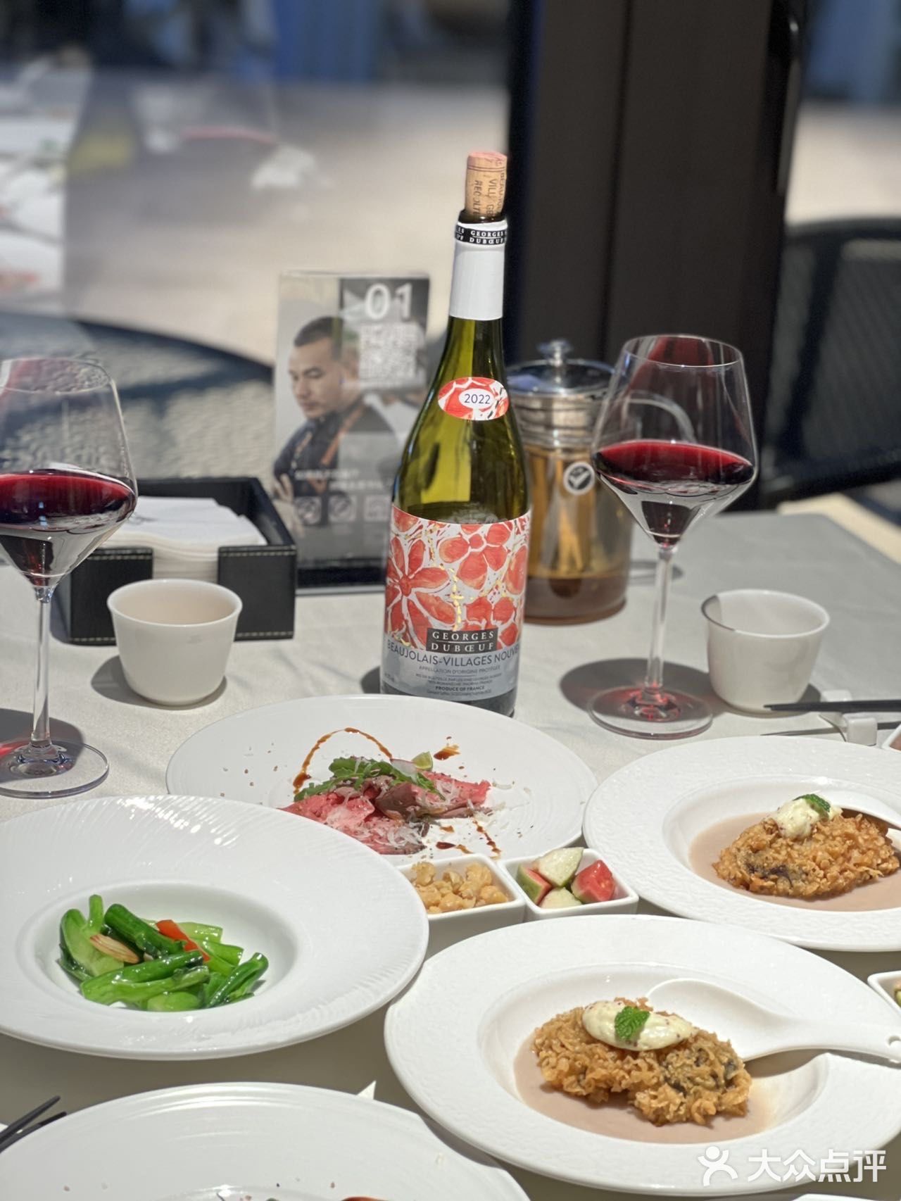 厦门黑明餐厅 ✖️🍷 博若莱新酒节