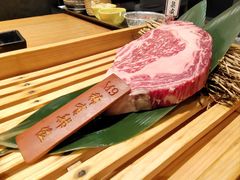 -赤坂亭·M9和牛烧肉·铁板烧·日料398放题(长泰广场店)
