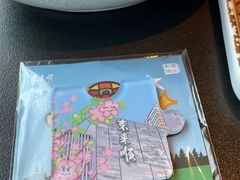 -东来顺·非遗火锅(赛格国际购物中心店)