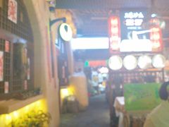 -王婆炒鱼(总店)