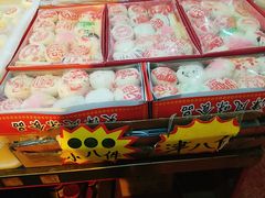 -桂顺斋糕点总厂(荣业大街店)