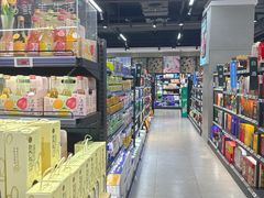 -盒马鲜生(联投广场店)