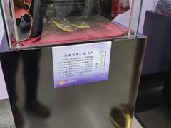 -连城·新天地(福华一路店)