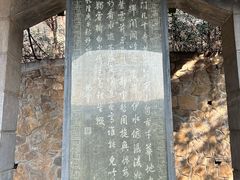 -香山寺