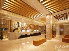 -汤森悠生活文化汤(江宁万达店)