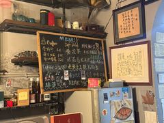 -又合书舍