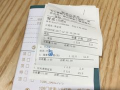 -有心德(隆生店)