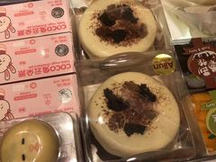 -爱纶(华南广场店)