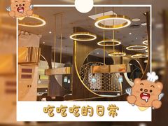 -青花椒花椒鱼黑金店(LCM店)
