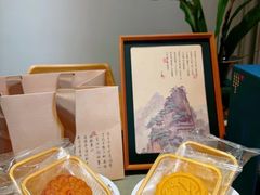 -杭州龙禧福朋喜来登酒店