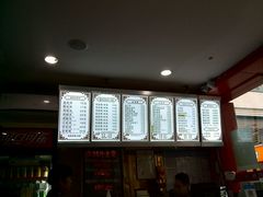 -鸡鸣汤包(仙林店)
