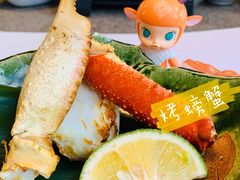 碳烤螃蟹-蟹道乐(道顿堀本店)