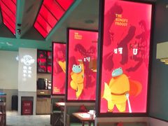 -蛙小侠(五象万象汇店)