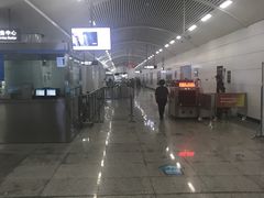 -马栏广场(地铁站)