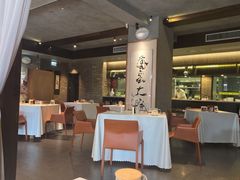 -请晋·乔家大院(建外大街店)