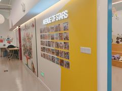 -英孚教育青少儿(宝龙中心)