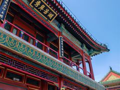 -颐和园-景明楼