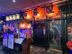 门面-有喜屋·深夜食堂(环宇荟店)